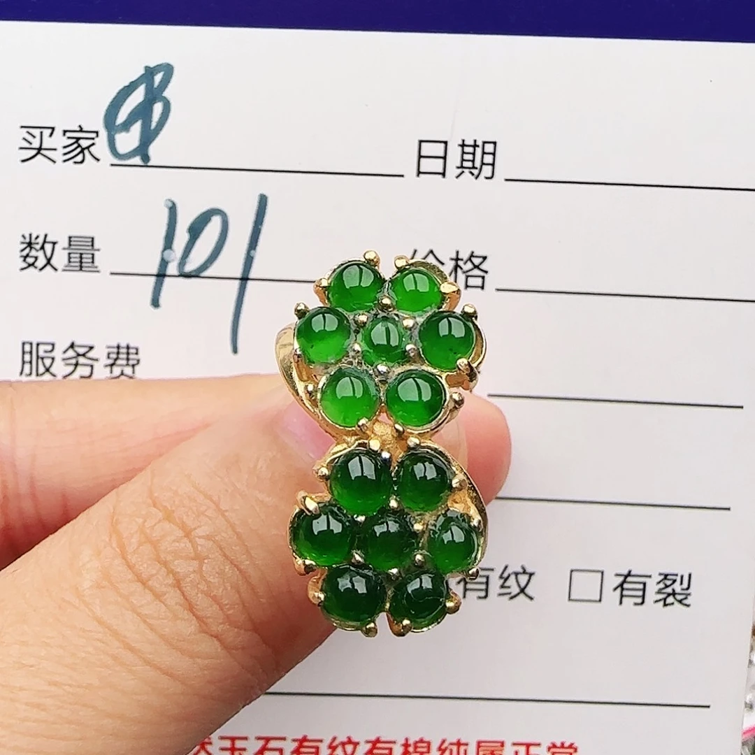 银S925镶嵌戒指翡翠戒指