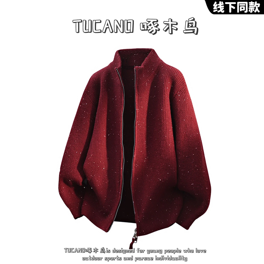 啄木鸟满天星休闲风拉链针织开衫男女款毛衣外套百搭时尚保暖线衣