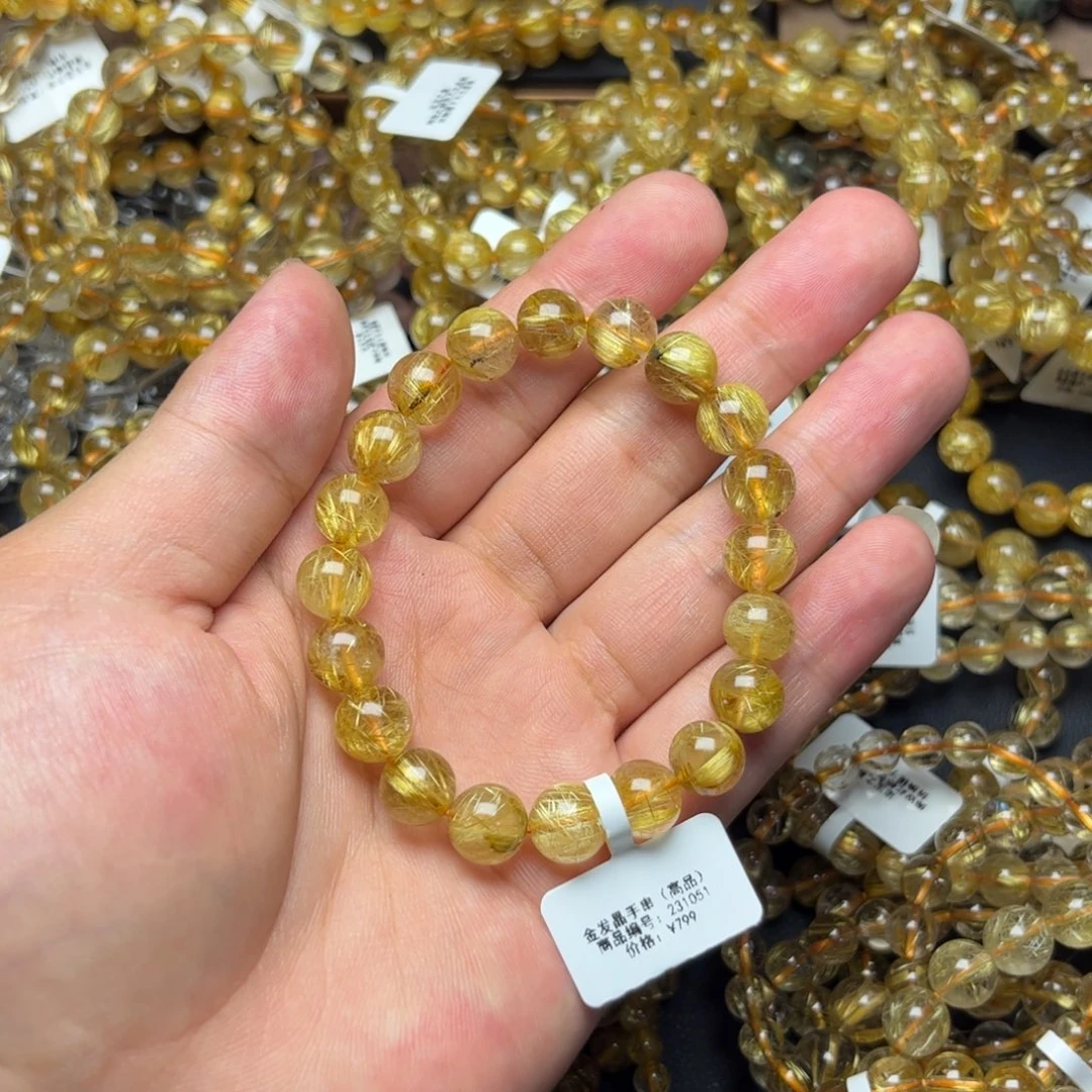 楠***。未镶嵌发晶手串金发晶9mm