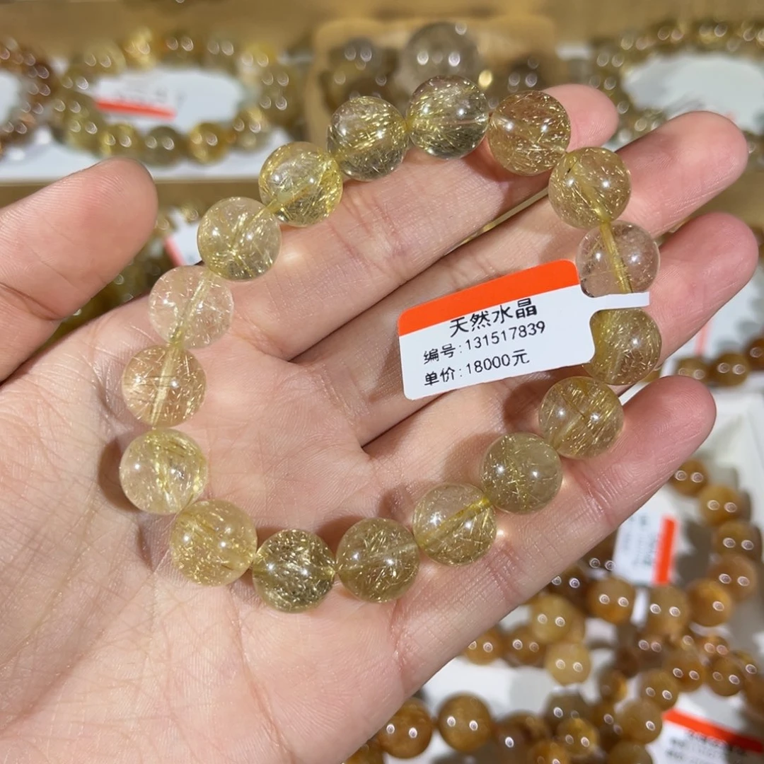 未镶嵌手链水晶晶莹剔透