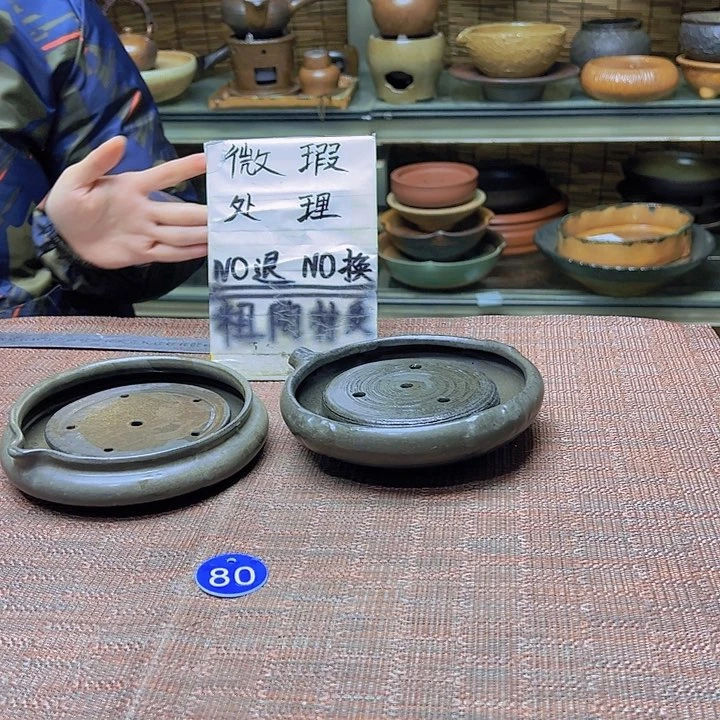 紫砂紫砂茶具配件80