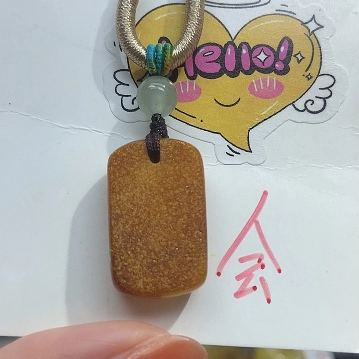 琥珀未镶嵌珠宝奇石琥珀蜜蜡