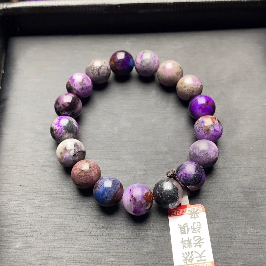 苏纪石（舒俱来）未镶嵌手串