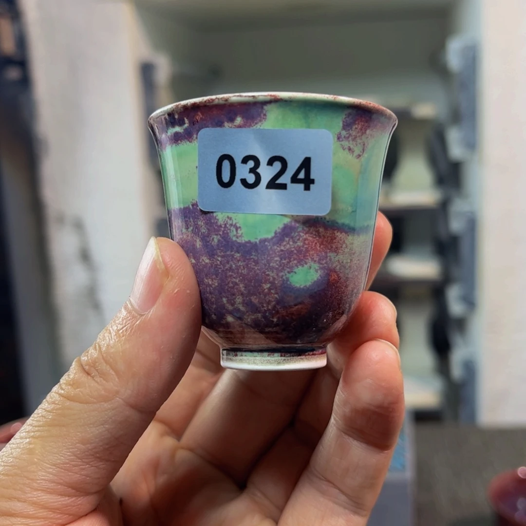 杯子窑口自销原矿钧瓷