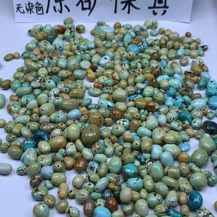 龙***杯未镶嵌南红玛瑙珠宝奇石