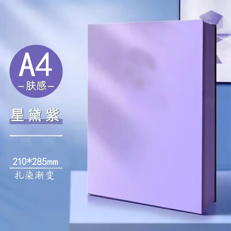 a4空白刷边笔记本盖章素描画画大本子