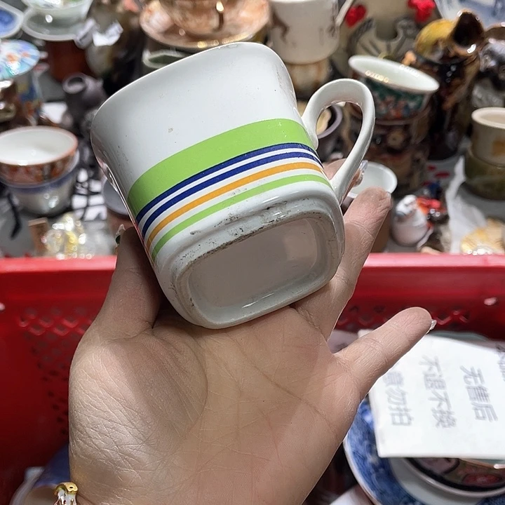 瓷片19.9包邮新疆西藏不发货