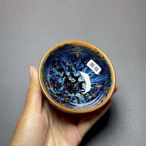 【闪购商品】茶盏-瑕疵-159.........