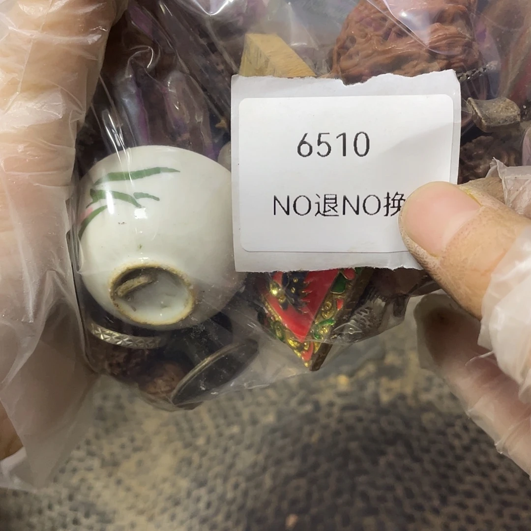 @***航瓷片6510号工艺品