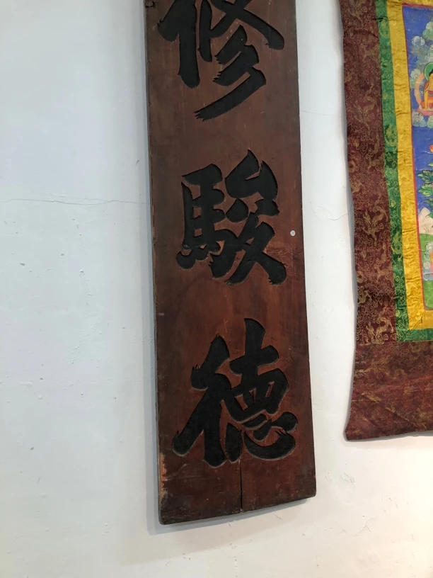 摆件 摆件 摆件 摆件