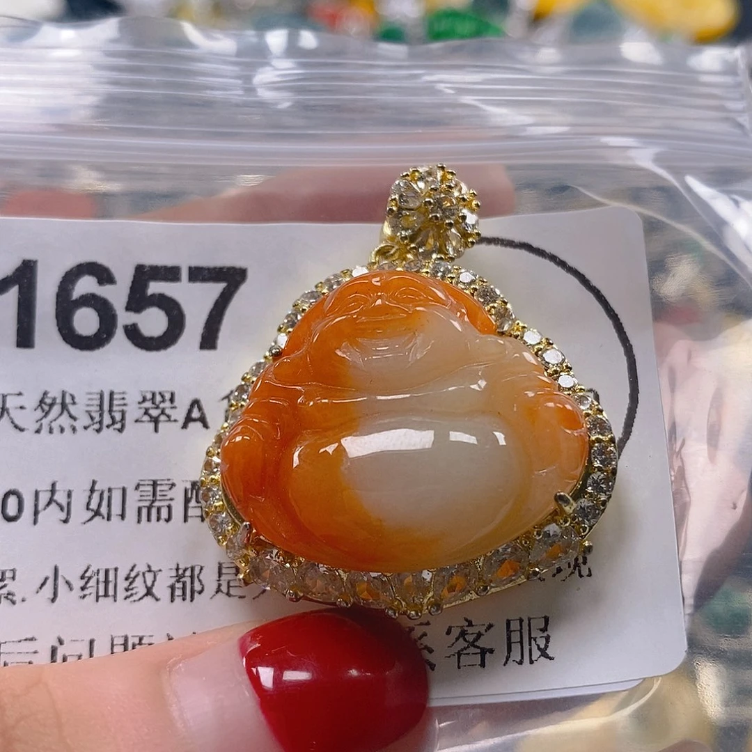 吊坠(不含链)未镶嵌翡翠
