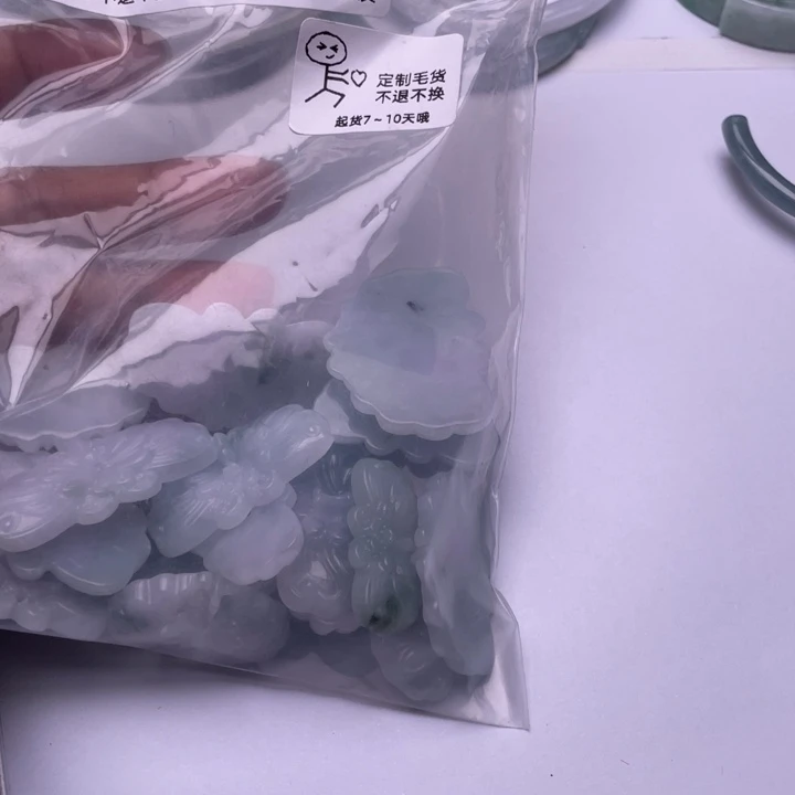 翡翠未镶嵌颈饰r****）