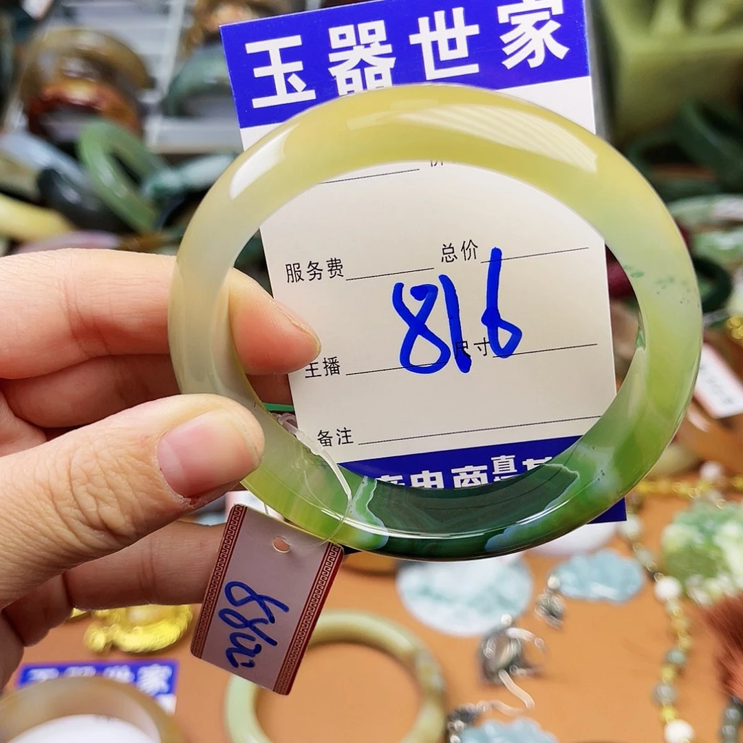 石英质玉颈饰银S925镶嵌