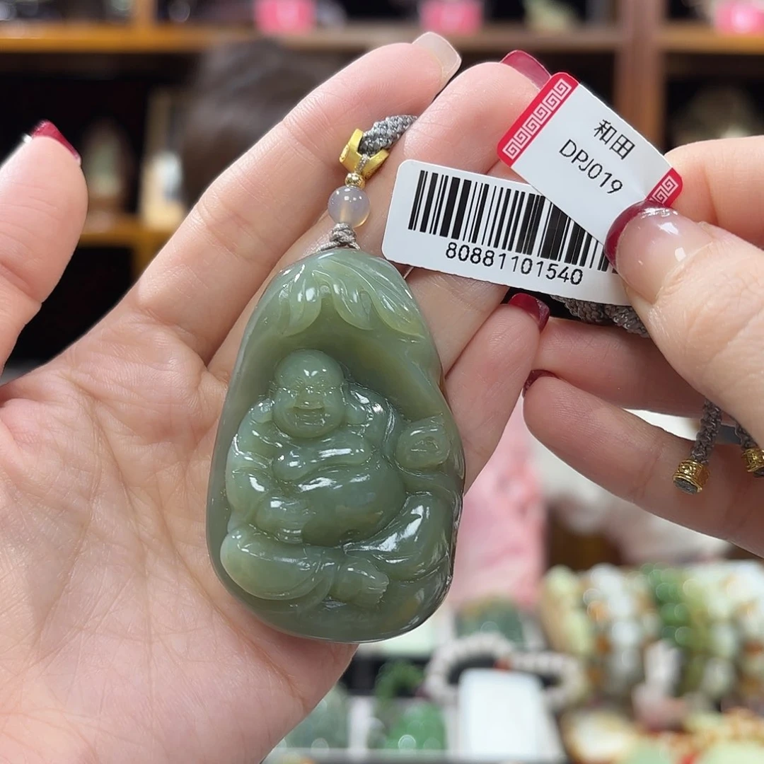 和田玉佛公吊坠未镶嵌