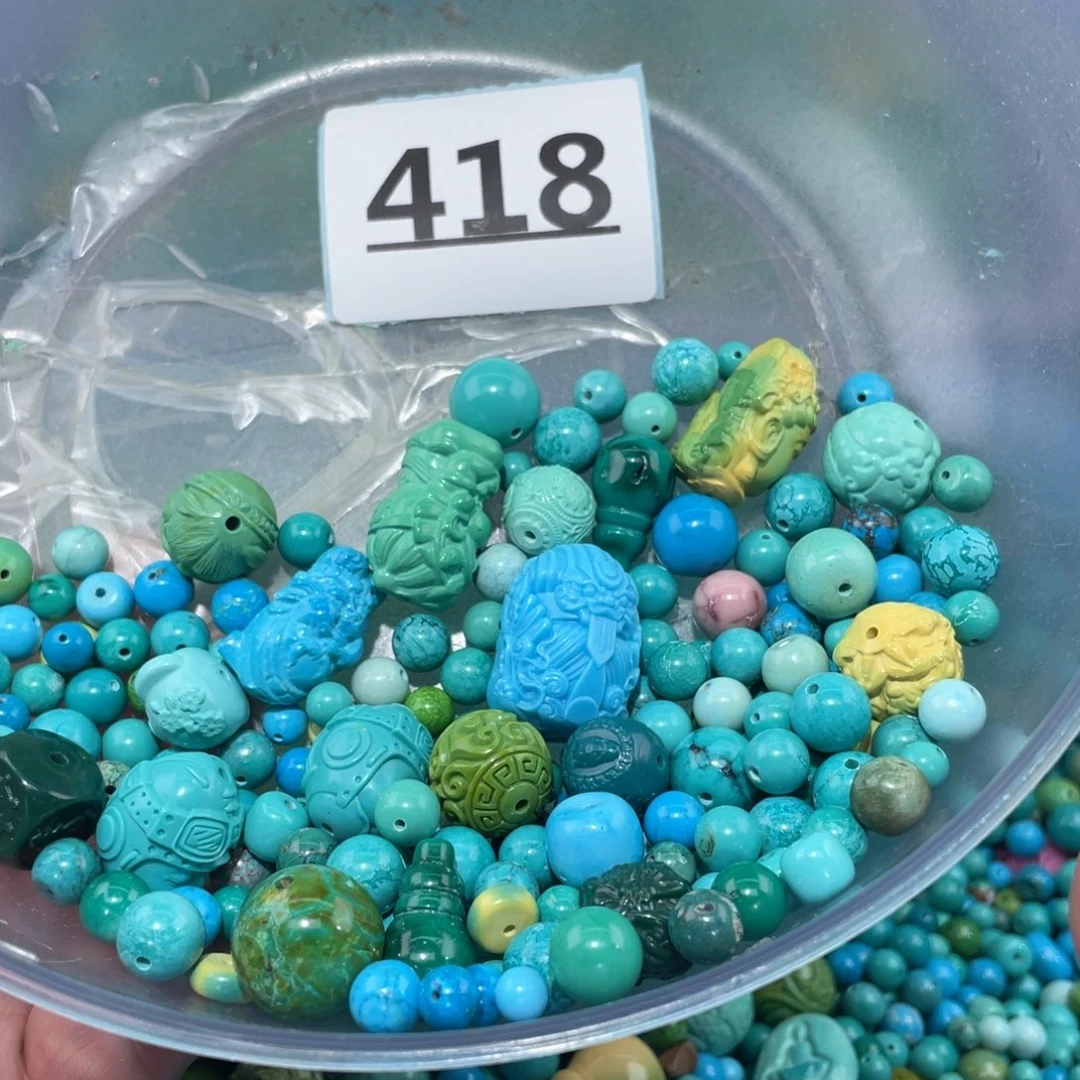 谷堆散珠主打就是量