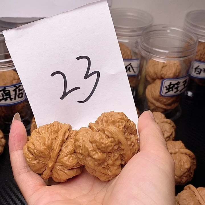 半***干文玩核桃吊坠我在你心里就是