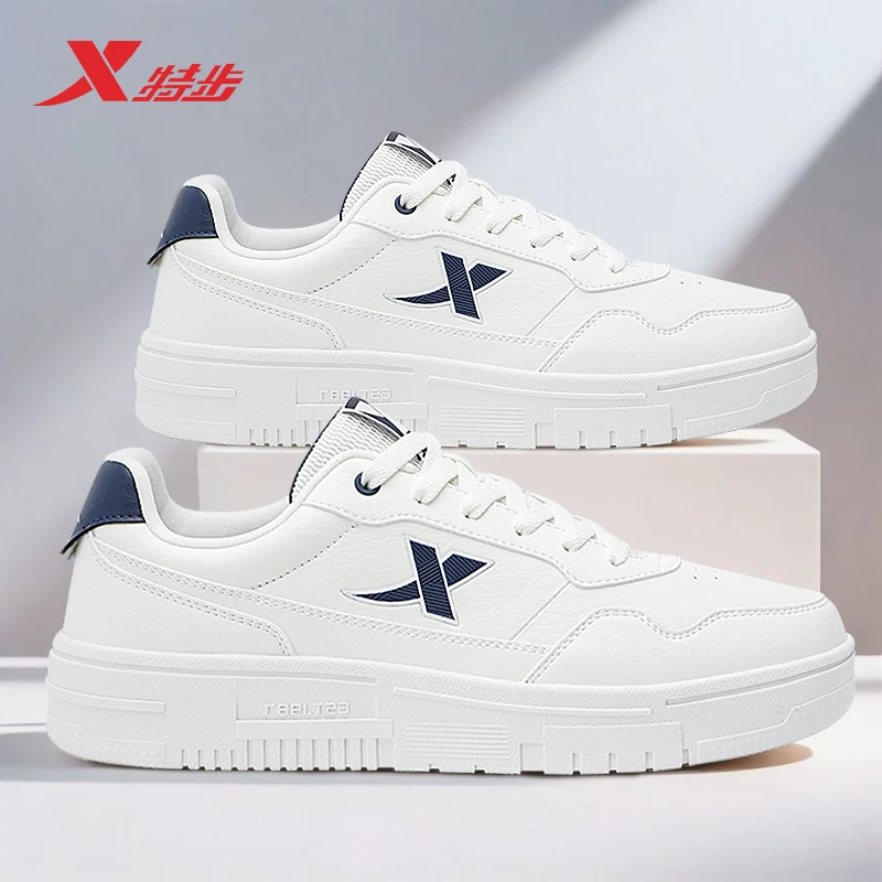 特步男鞋板鞋2025秋冬新款潮流休闲鞋滑板鞋男士百搭学生运动鞋男