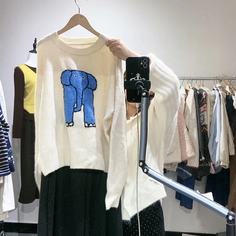 【闪购商品】大象套头