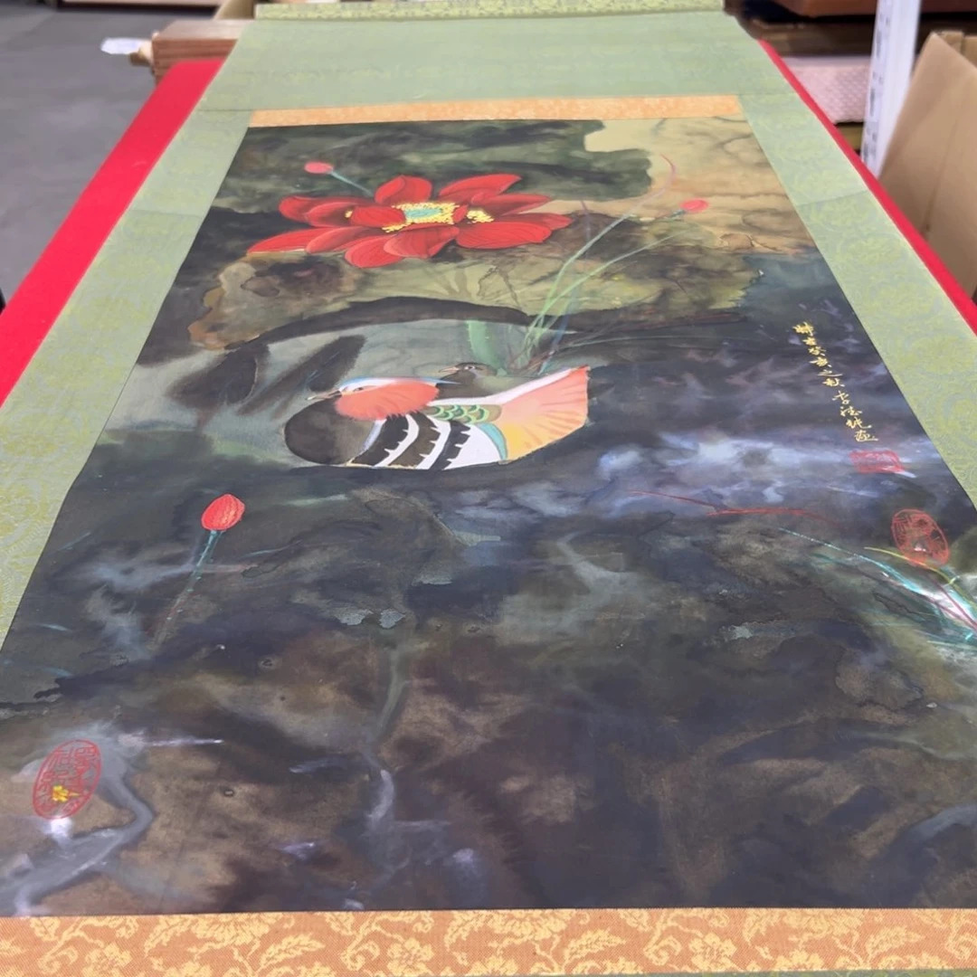 李**也恭喜发财恭喜发财恭喜发财恭喜