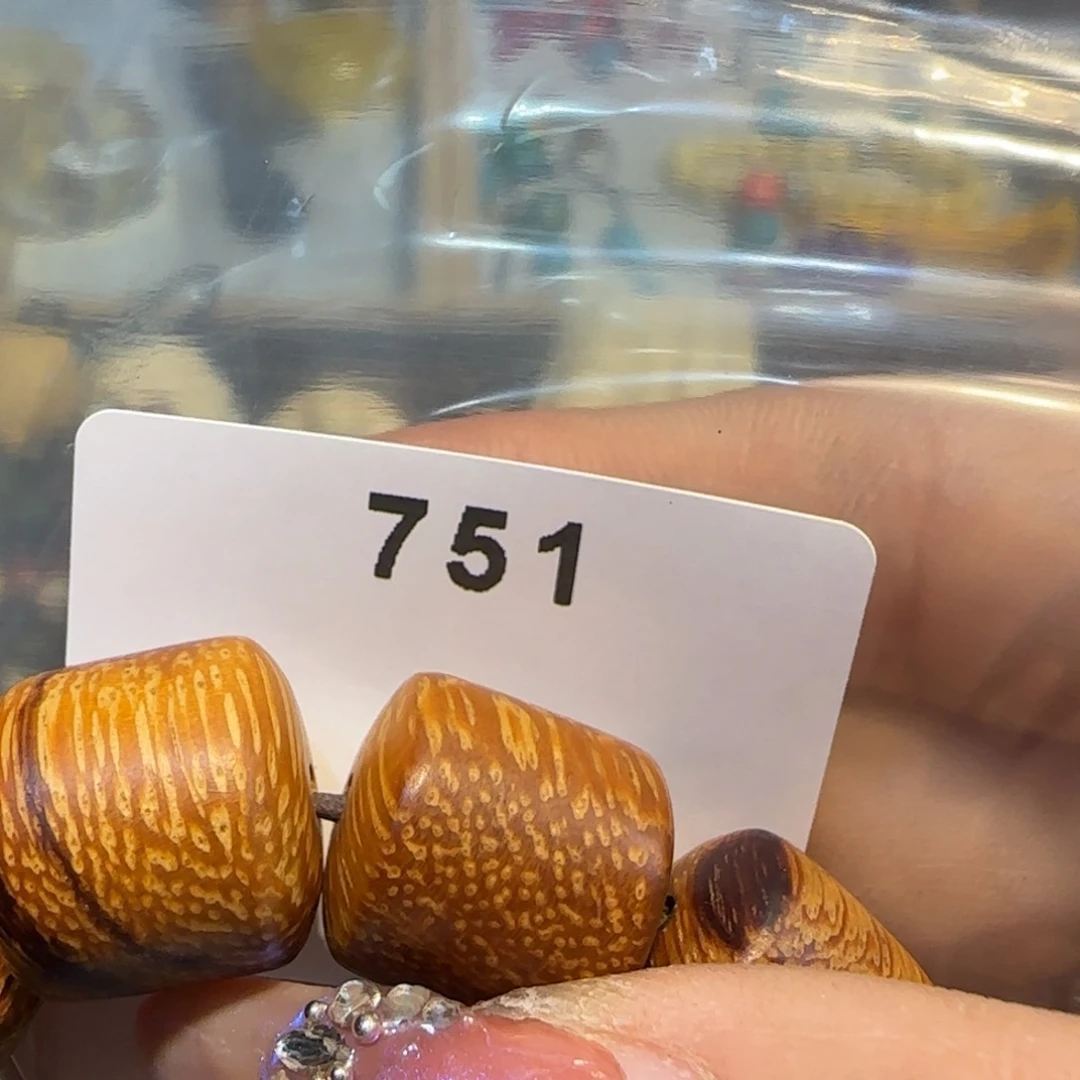 非洲紫檀（红花梨）瓜*脸