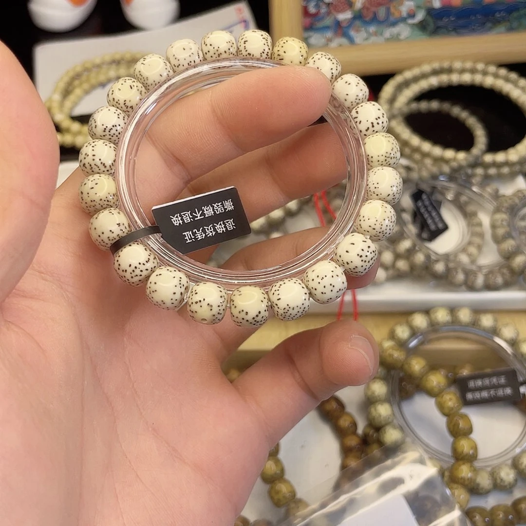 吊坠星月菩提6692