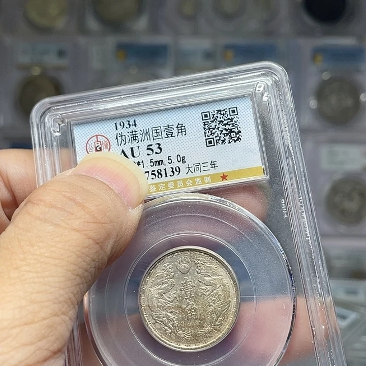 金属如图所示的是一