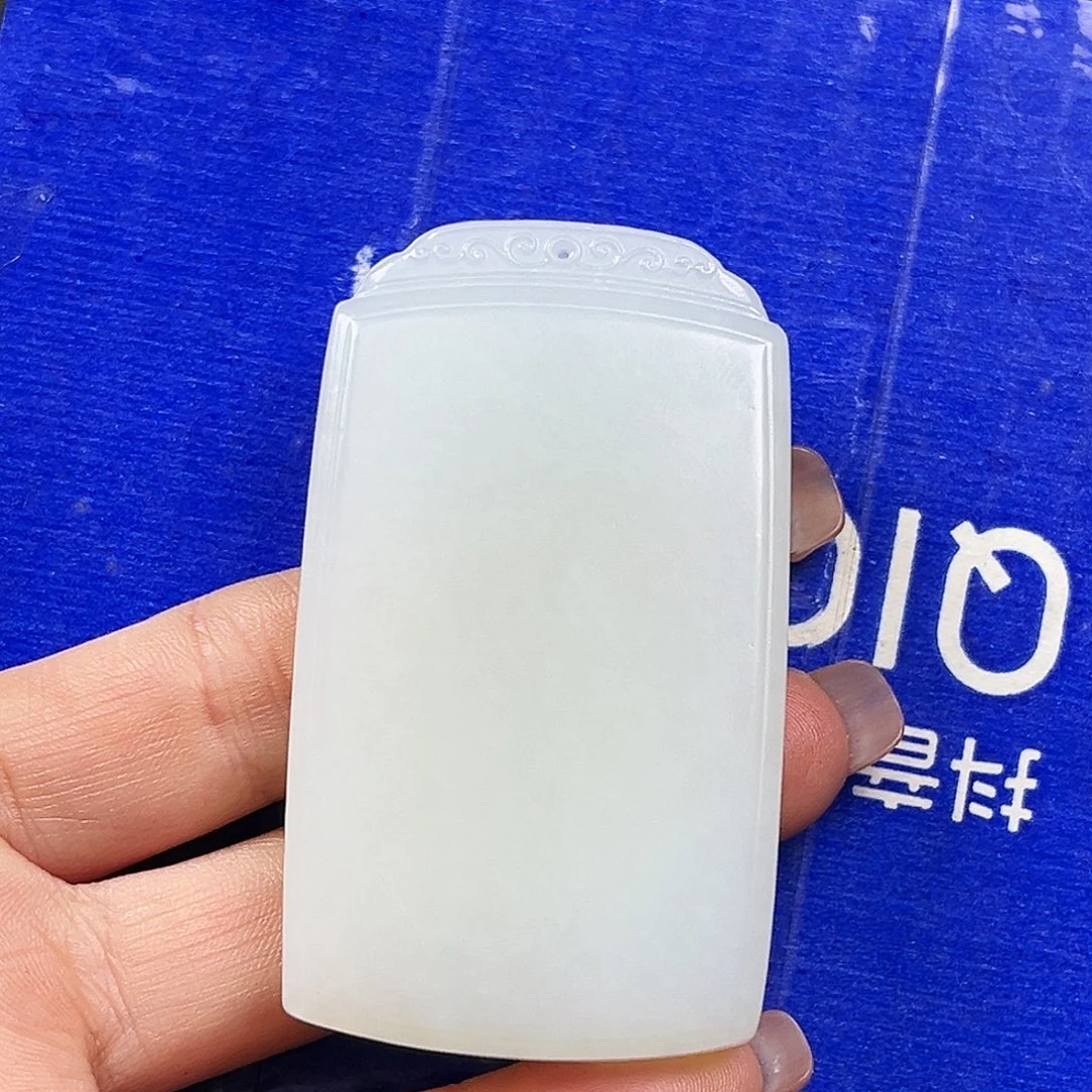 用***9和田玉未镶嵌挂件