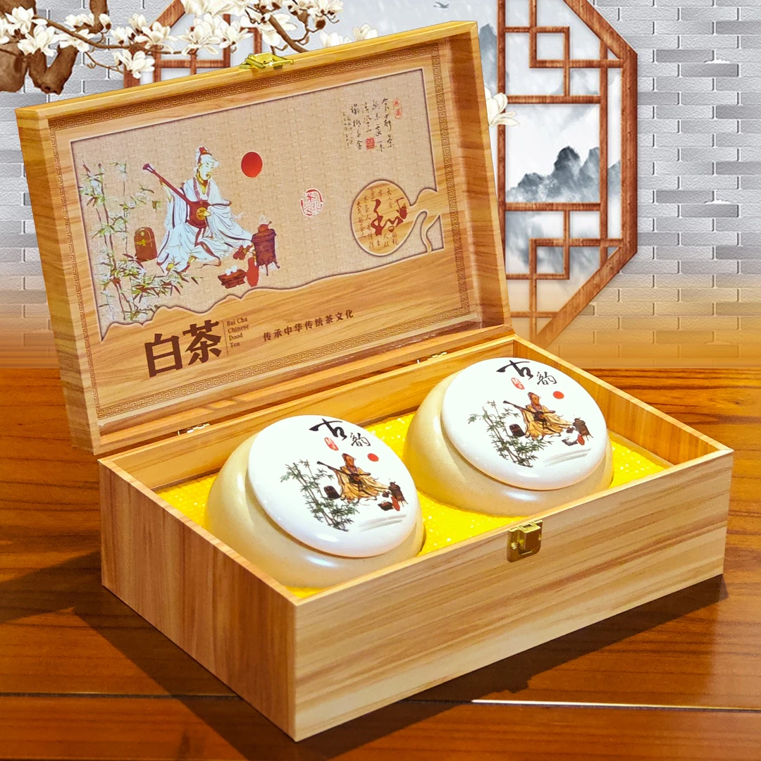 商-古韵老白茶200克老寿眉自己喝的茶叶围炉煮茶高档茶叶礼盒装