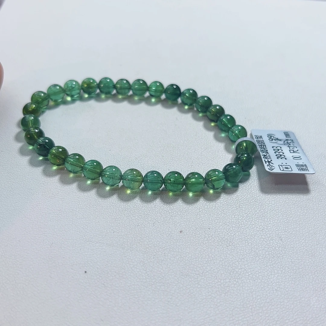 未镶嵌手链碧玺碧玺