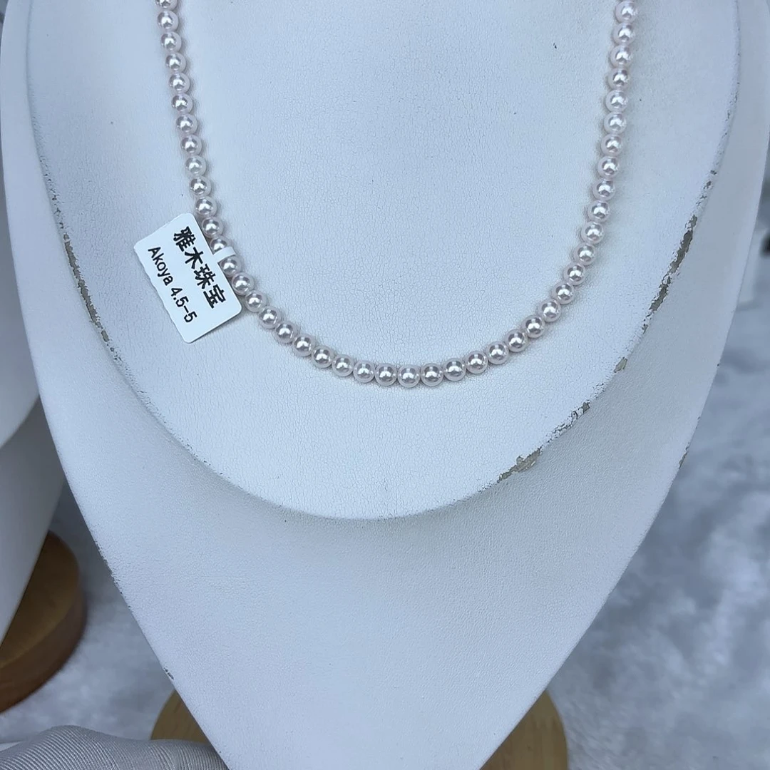 海水珍珠颈饰银S925镶嵌