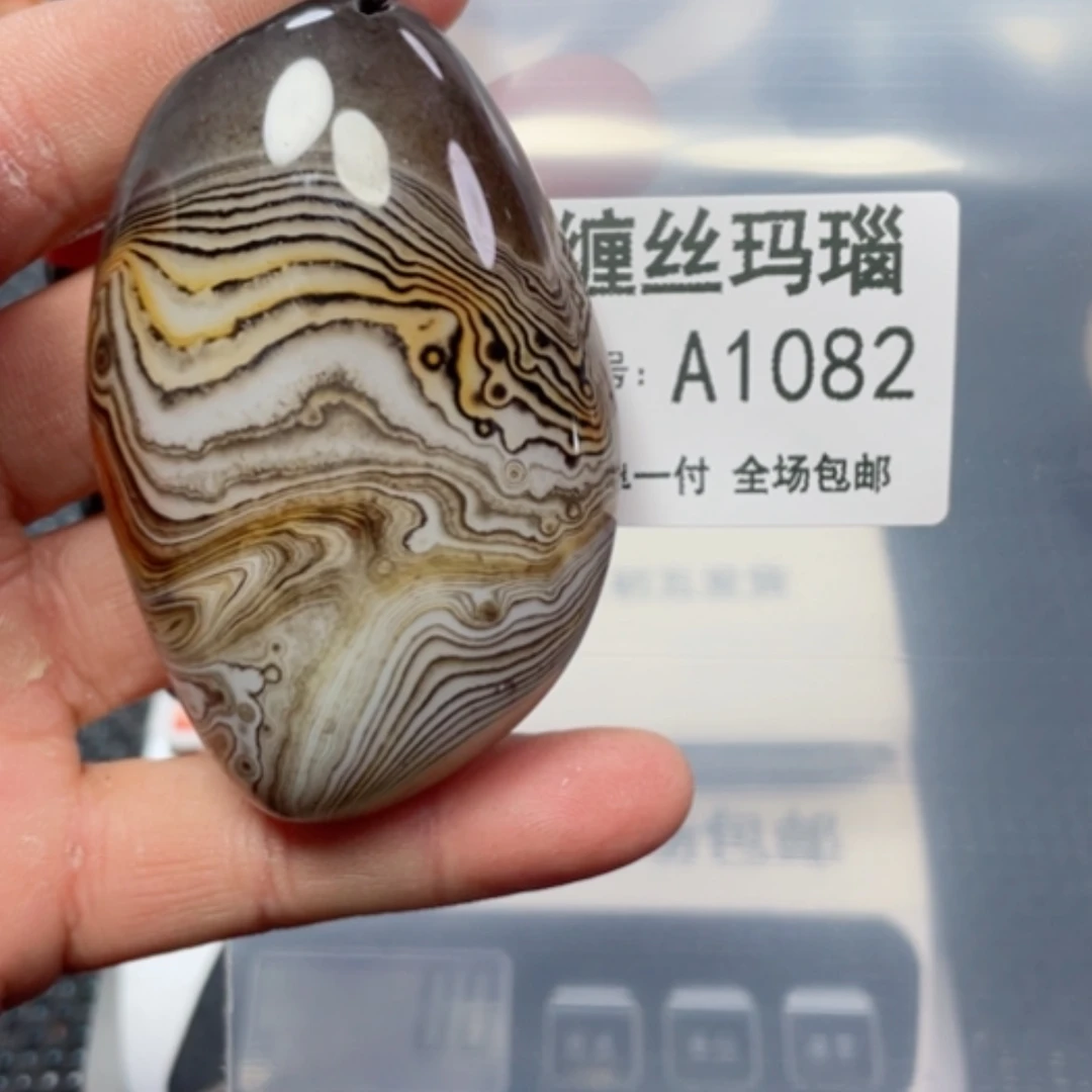 【闪购商品】玛瑙/玉髓颈饰合金