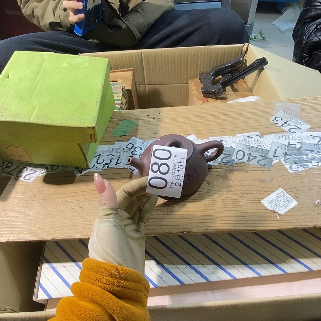 杯吉***业丽江丽江丽江啦啊啊啊丽江