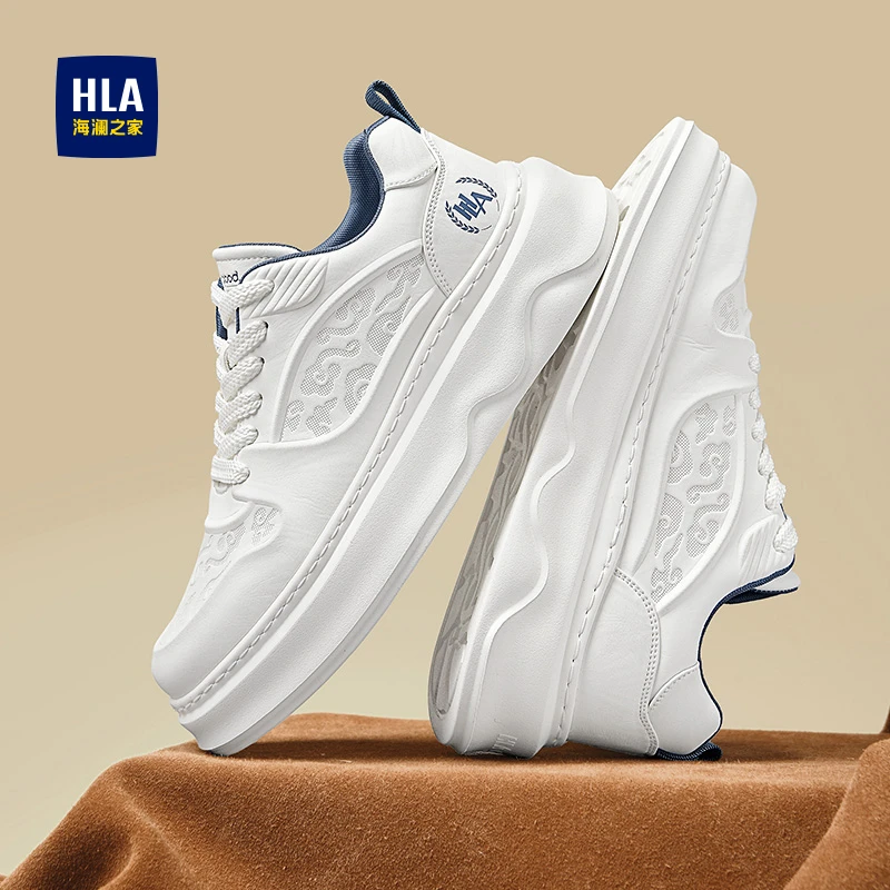 HLA/海澜之家男鞋秋冬舒适简约厚底小白鞋软底男士休闲百搭板鞋子
