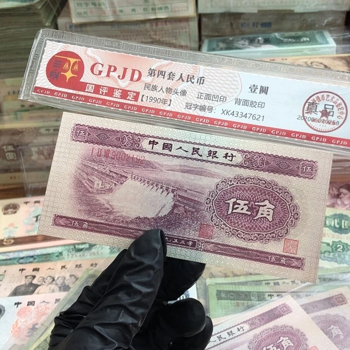 一张，水坝192 真币号码随机新的