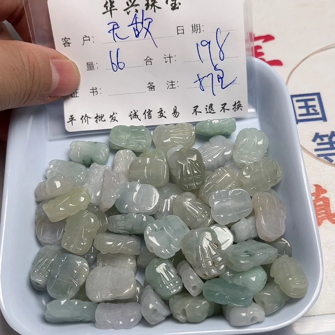 翡翠颈饰未镶嵌无*