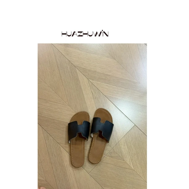 HZ-经典款长久款休闲小拖鞋