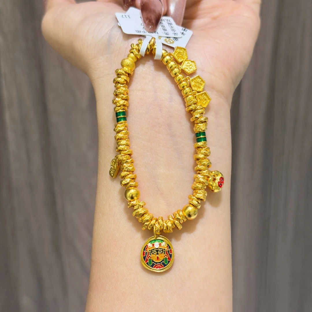 阿敏专属-Z/J【平安扎基拉姆手串】足金999首饰5D盘缠（附加138）