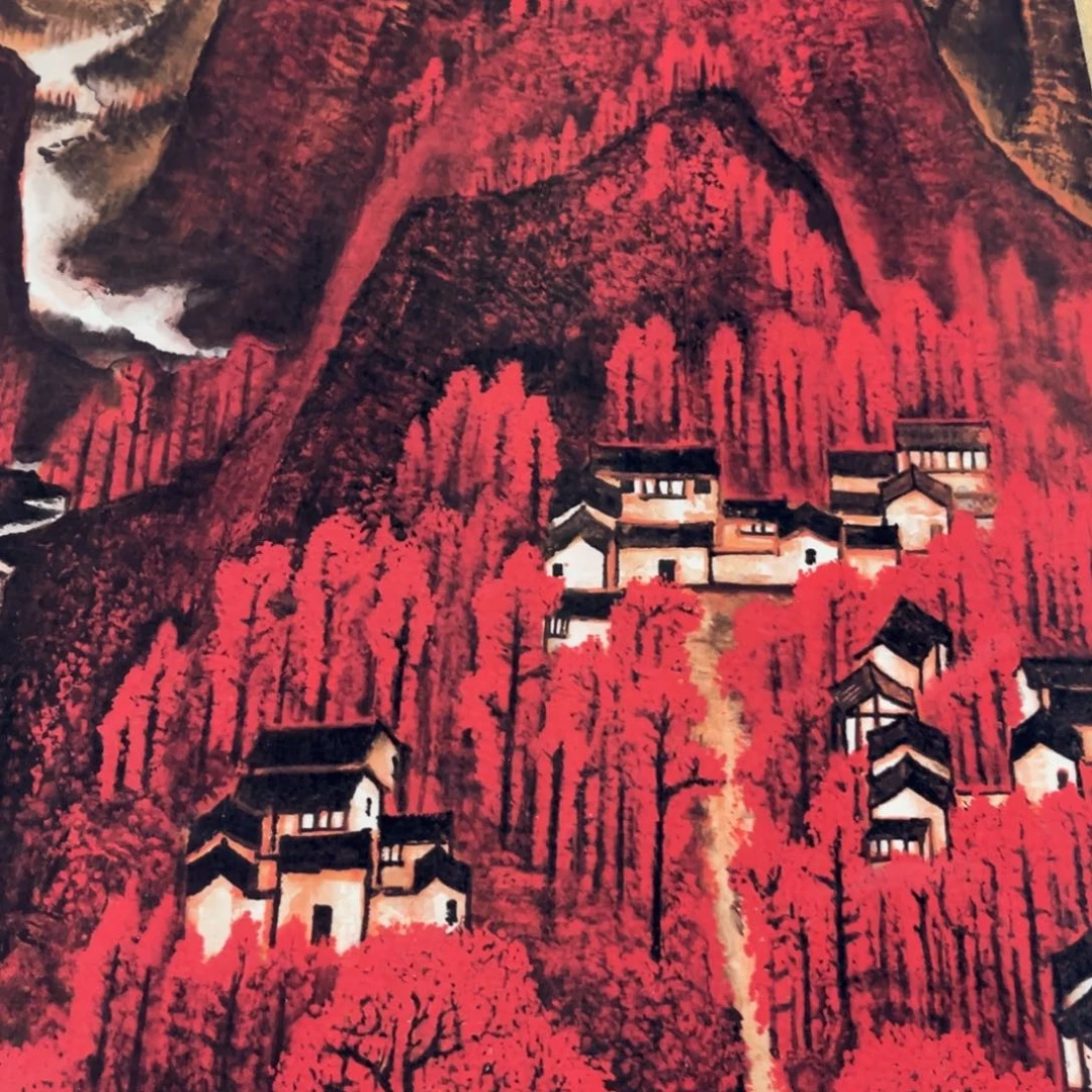 横款臻弘，字画，中堂