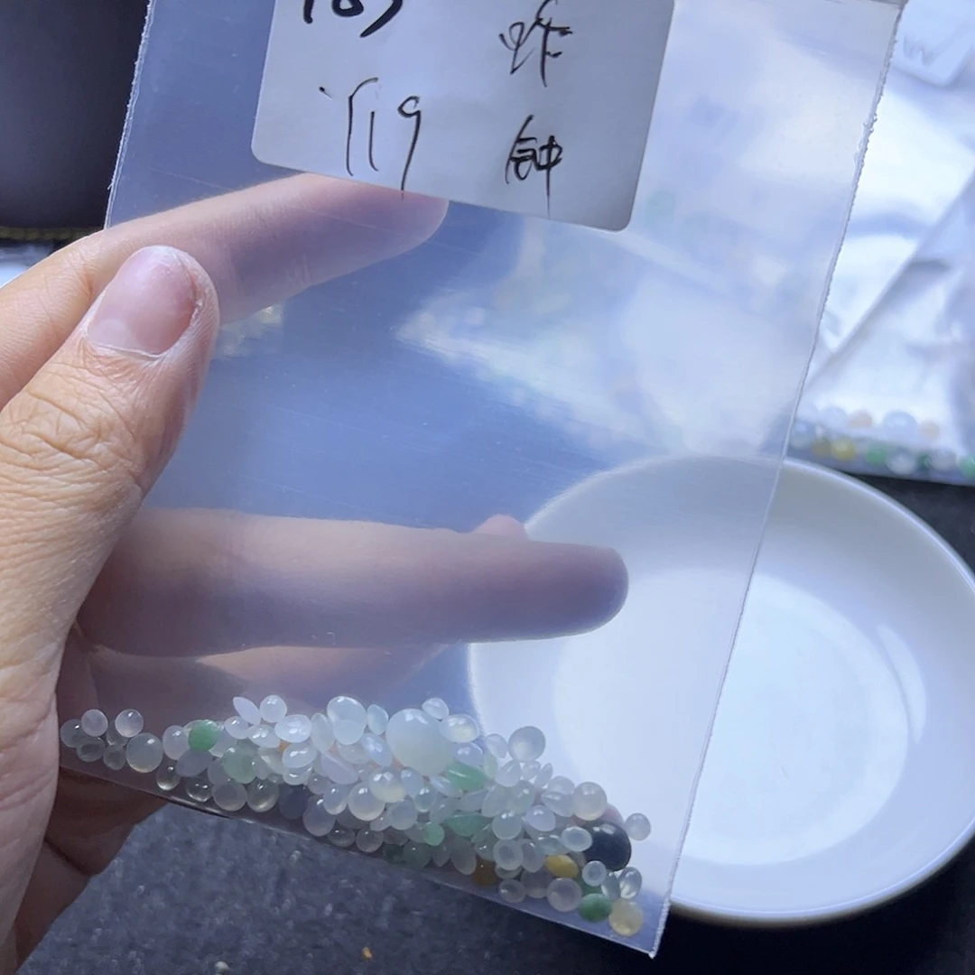 钟***翡翠散珠翡翠裸石