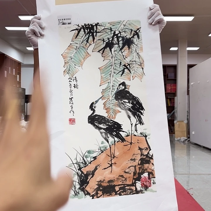 国画李庆宣老先生去伪存真原作