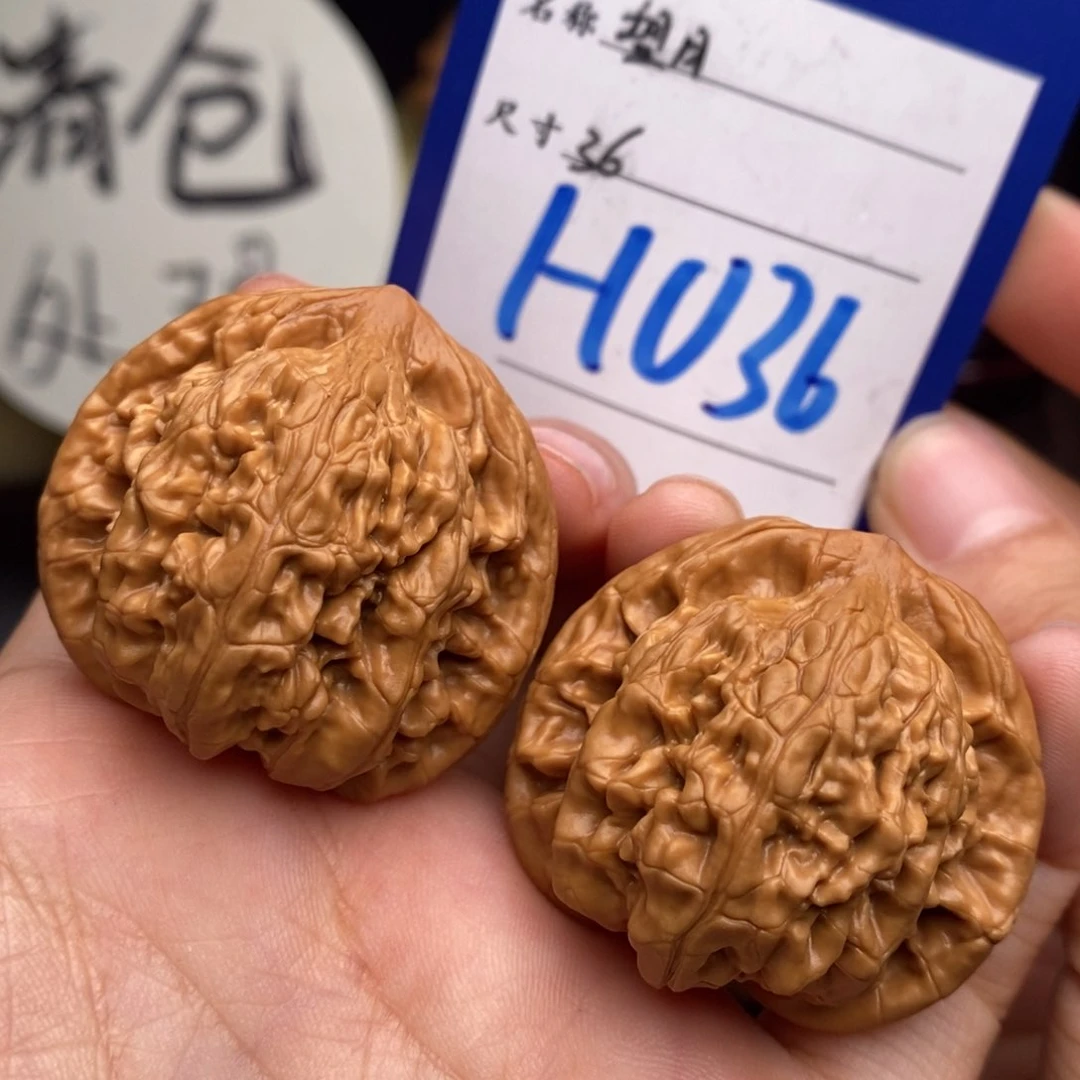 文玩核桃吊坠望月