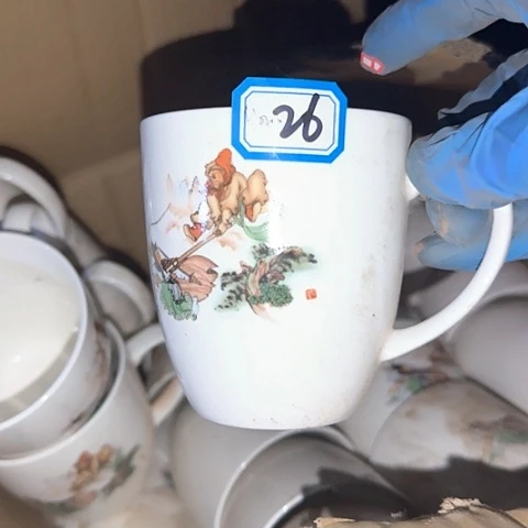 瓷片国营厂库存微瑕26