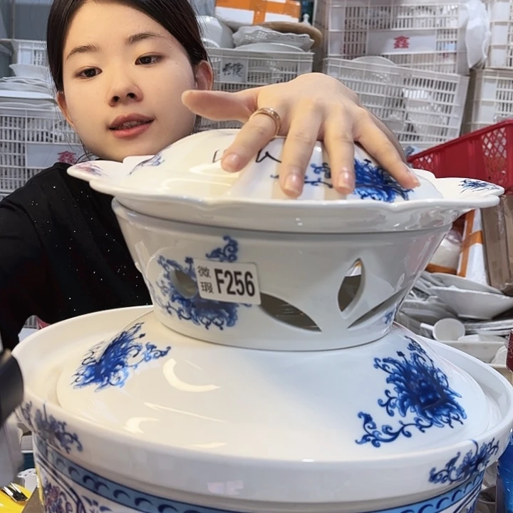 碟微瑕产品…………两套