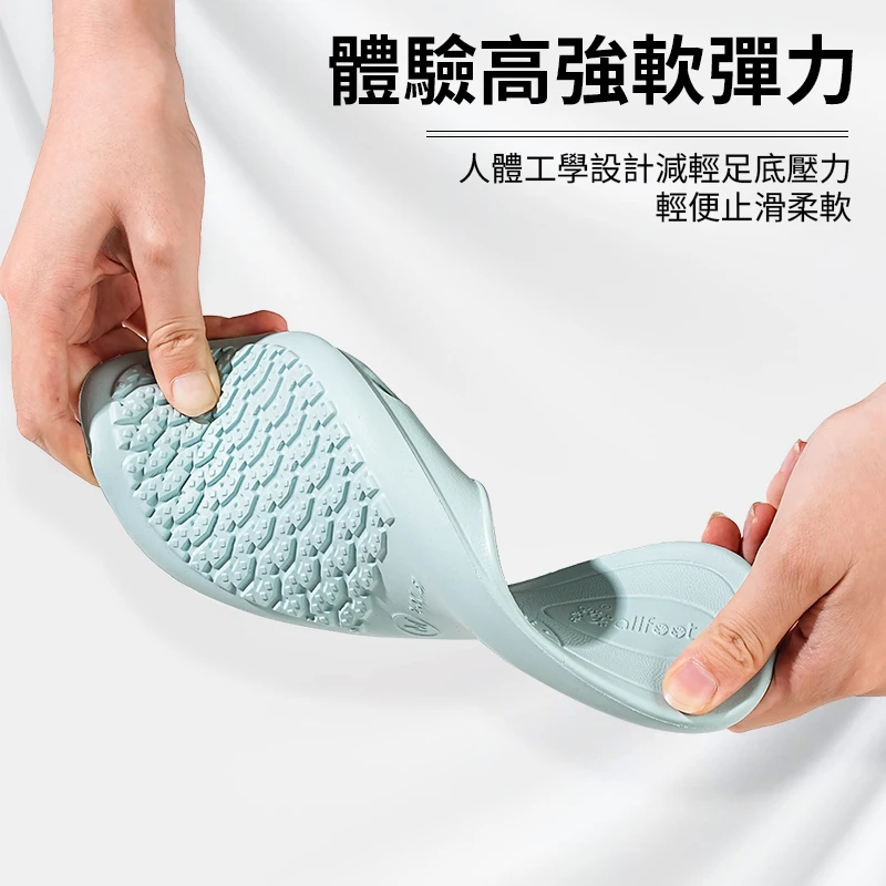台湾简约轻便防滑耐磨夏季室内居家情侣耐磨透气家用男凉浴室拖鞋