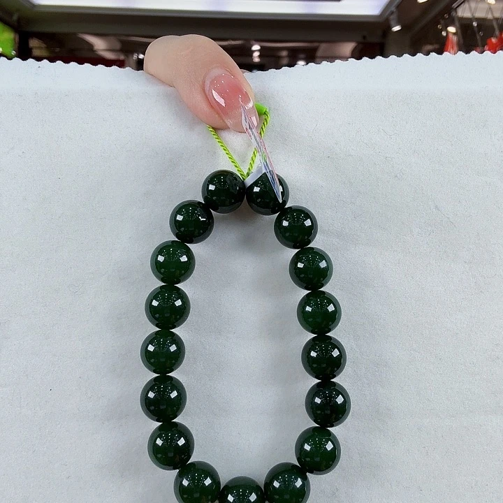 手链未镶嵌和田玉（碧玉）青