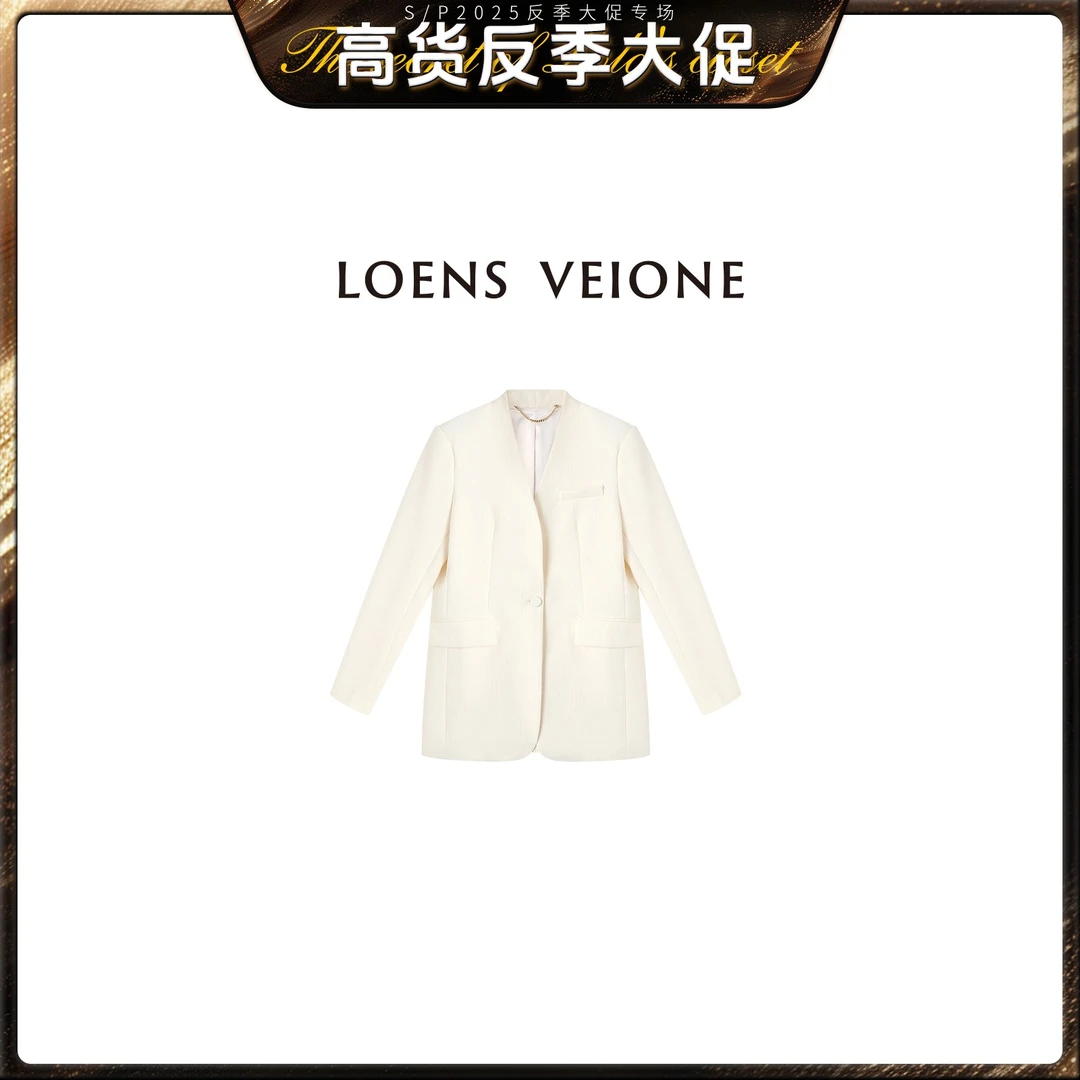 LOENS VEIONE/罗拉 【反季大促】特定纱线 西服西装外套24CVCB0243N