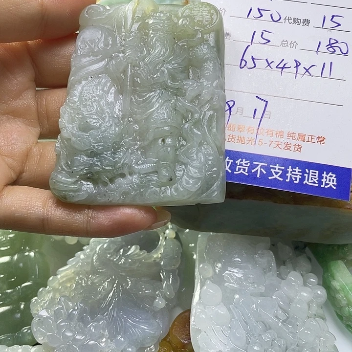 我***我未镶嵌定制翡翠毛货11