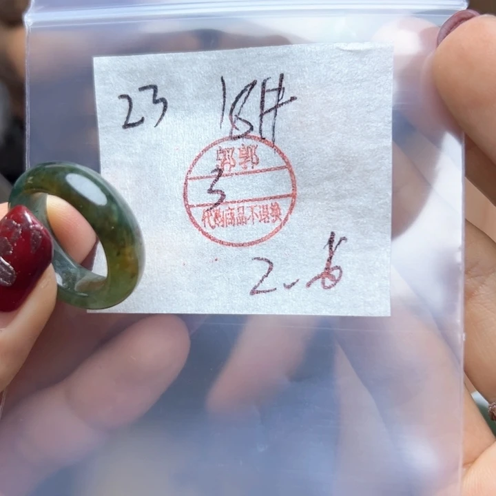 定制翡翠未镶嵌爱****猪我