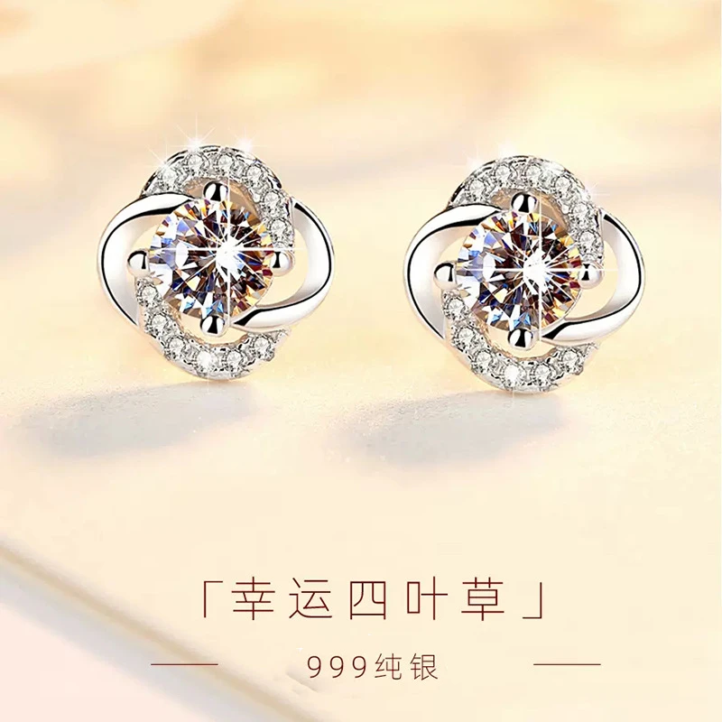 足银耳饰 足银999纯银耳饰S999足银四叶草耳骨钉女款纯银耳饰礼物