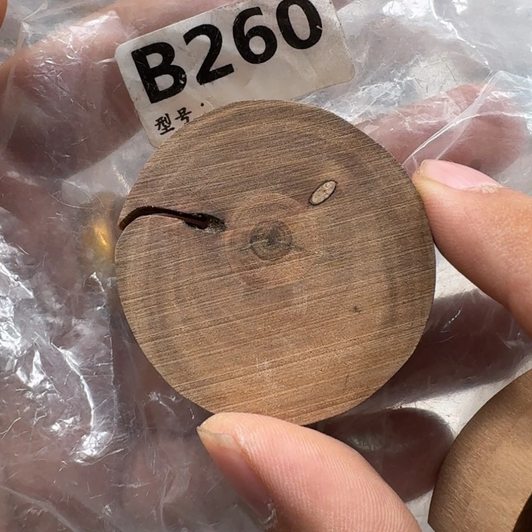 其他檀香木印度老山随行切片1个